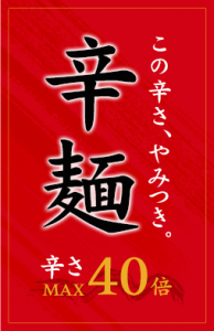 main_copy