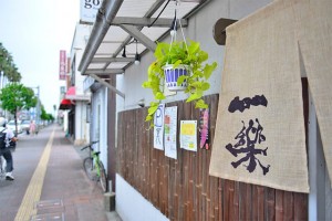 shop2_img002